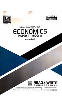 O/L Economics Paper 1 (MCQ - (Topical) - Article No. 141